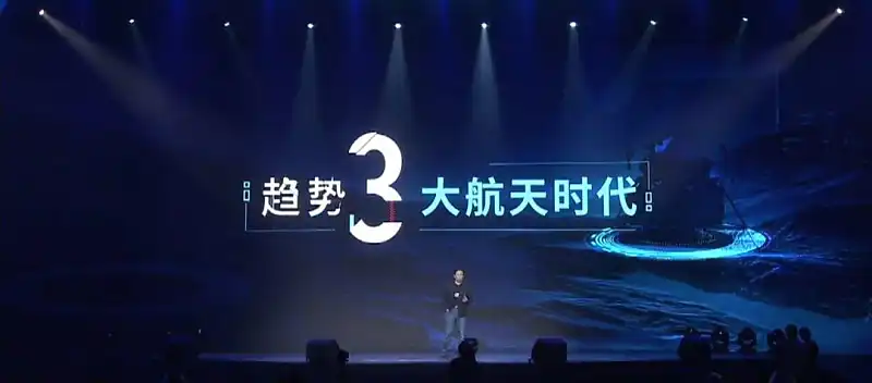 如何做好一张超酷的PPT过渡页,这3个方法,你一定要收藏! 如何做好一张超酷的PPT过渡页,这3个方法,你一定要收藏!