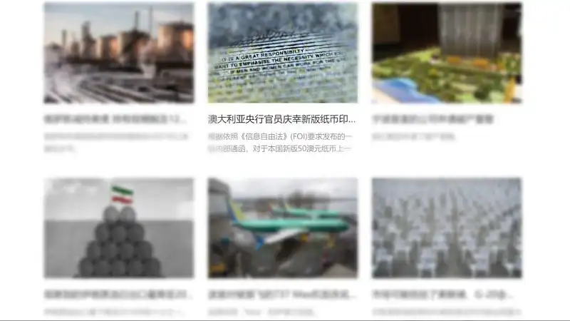 95%的人都忽略的这个PPT基础功能，原来还可以这么用！