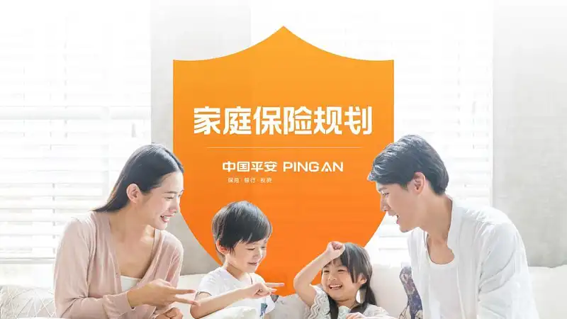 看了1000頁PPT后，我總結(jié)了一個封面設(shè)計的萬能公式