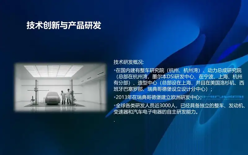 95%的人都忽略的这个PPT基础功能，原来还可以这么用！