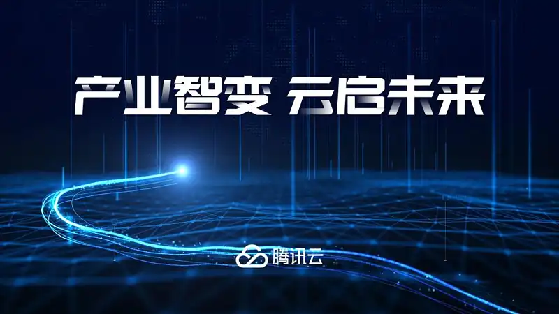 别不信，掌握这个公式，你也能做出2019年流行PPT封面！