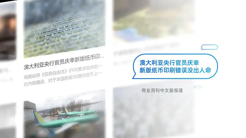 95%的人都忽略的这个PPT基础功能，原来还可以这么用！