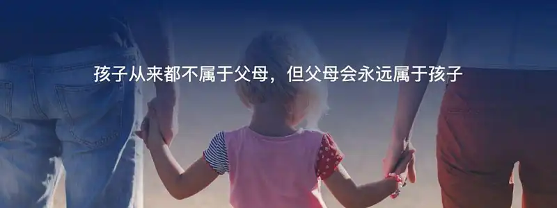 PPT尾页只会写“谢谢”,这种方法让你惊艳全场! PPT尾页只会写“谢谢”,这种方法让你惊艳全场!