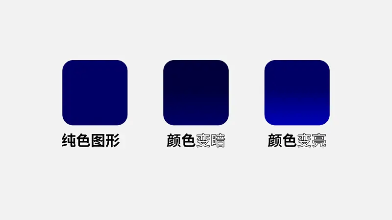 网易云音乐又刷屏了!这个PPT配色技巧值得学习! 网易云音乐又刷屏了!这个PPT配色技巧值得学习!