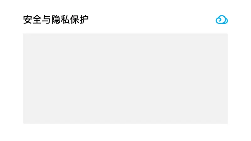 只用一个Logo，就能做出整套高大上的PPT，这个方法你一定要知道！
