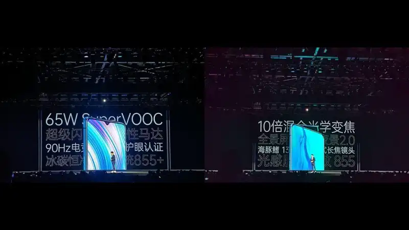 我從OPPO發(fā)布會中，學(xué)到了這3個實(shí)用的PPT設(shè)計(jì)技巧，超棒！
