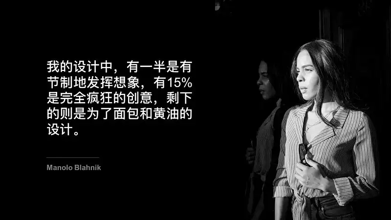 这4个PPT配图中的巨坑，你一定要知道！
