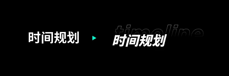 我花了1小时，帮读者修改了一份运动风PPT！