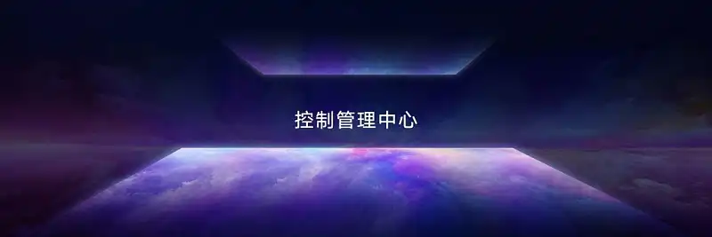 华为荣耀又开发布会了，这3个PPT技巧，你也能学会！