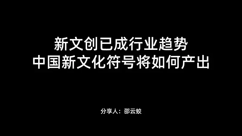 优秀PPT设计中，有哪些可以提升设计感的细节处理？