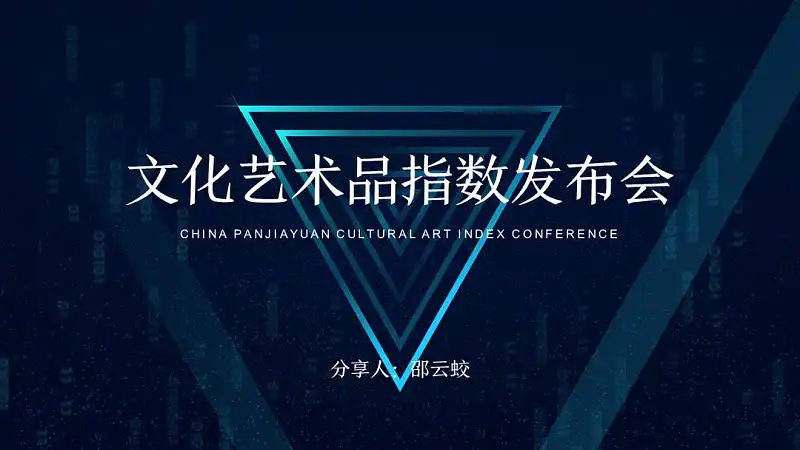 优秀PPT设计中，有哪些可以提升设计感的细节处理？