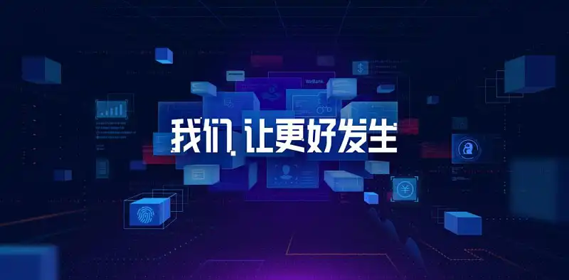 PPT图标排版还能这么做？这4个万能创意公式，太赞了！