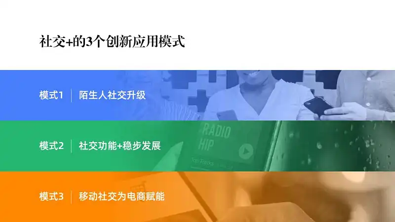 优秀PPT设计中，有哪些可以提升设计感的细节处理？
