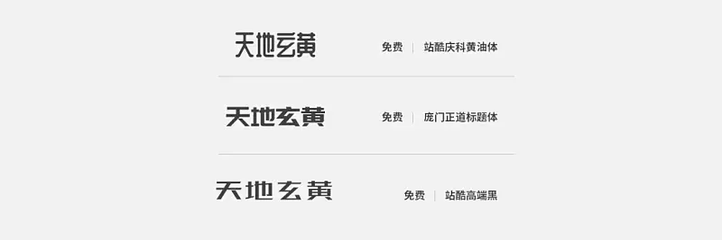 我花了1小时，帮读者修改了一份运动风PPT！