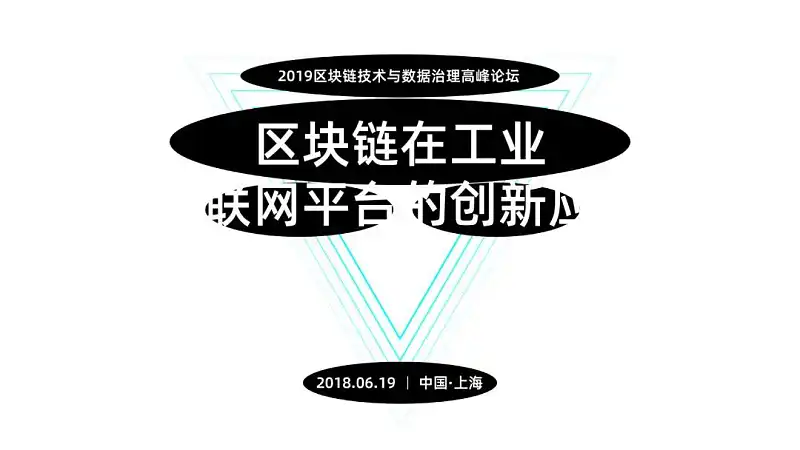 95%的人都忽略的這個PPT基礎功能，原來還可以這么用！