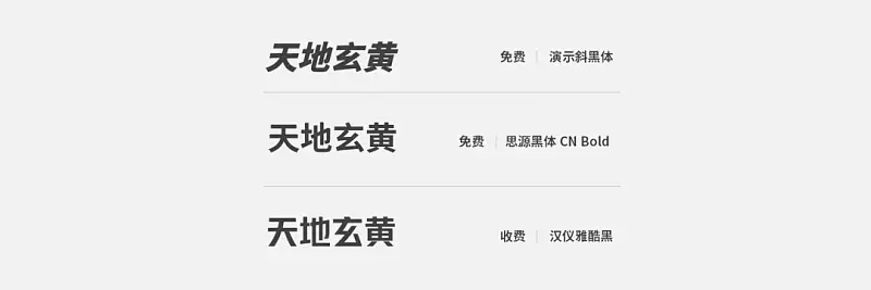 我花了1小时，帮读者修改了一份运动风PPT！