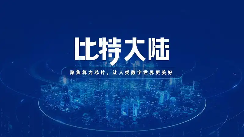 优秀PPT设计中，有哪些可以提升设计感的细节处理？