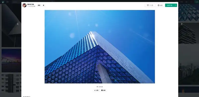PPT中展示时间，还在傻乎乎画箭头？这15个案例让你大开眼界！