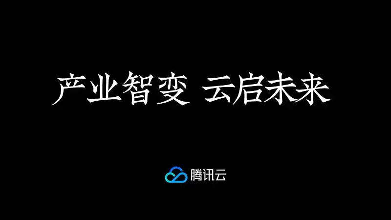 别不信，掌握这个公式，你也能做出2019年流行PPT封面！