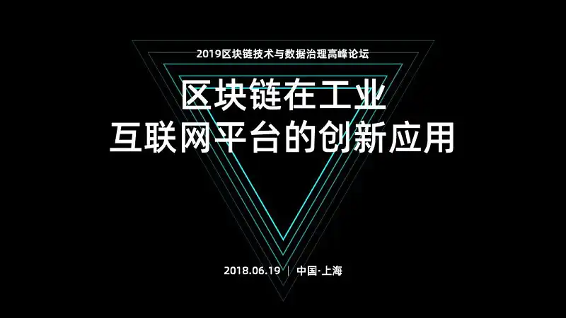 95%的人都忽略的這個PPT基礎(chǔ)功能，原來還可以這么用！