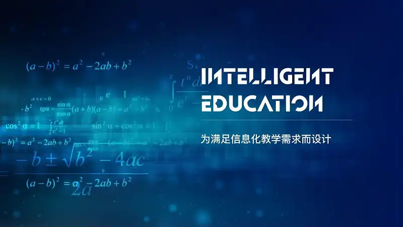 哇!这9款PPT英文字体也太酷了,超小众但很惊艳! 哇!这9款PPT英文字体也太酷了,超小众但很惊艳!