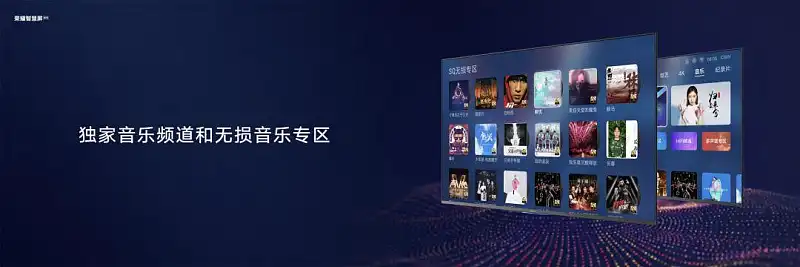 华为荣耀又开发布会了，这3个PPT技巧，你也能学会！