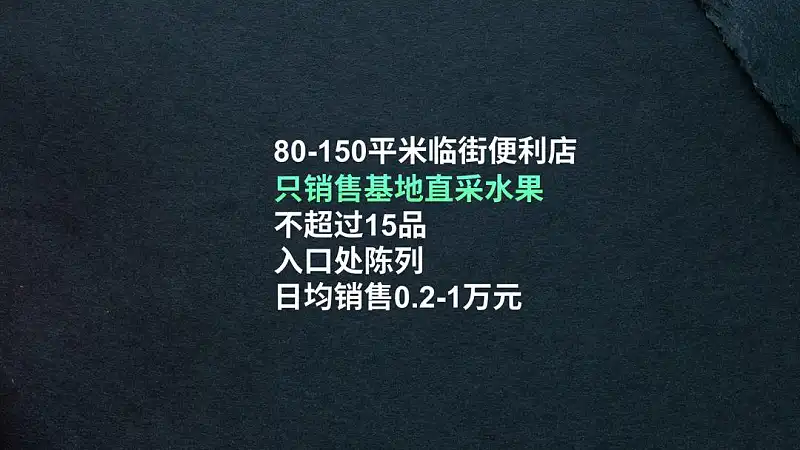 真实案例，我花了40分钟，帮读者修改了一份工作型PPT！