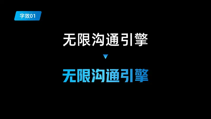 看了1000頁PPT后，我總結了一個封面設計的萬能公式