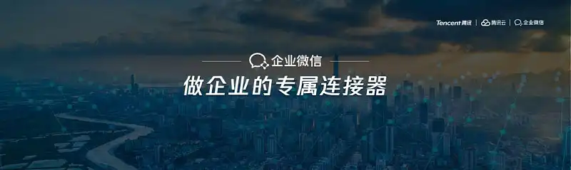 这4个PPT配图中的巨坑，你一定要知道！
