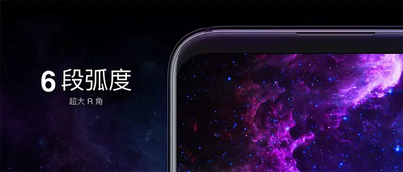 华为荣耀又开发布会了，这3个PPT技巧，你也能学会！