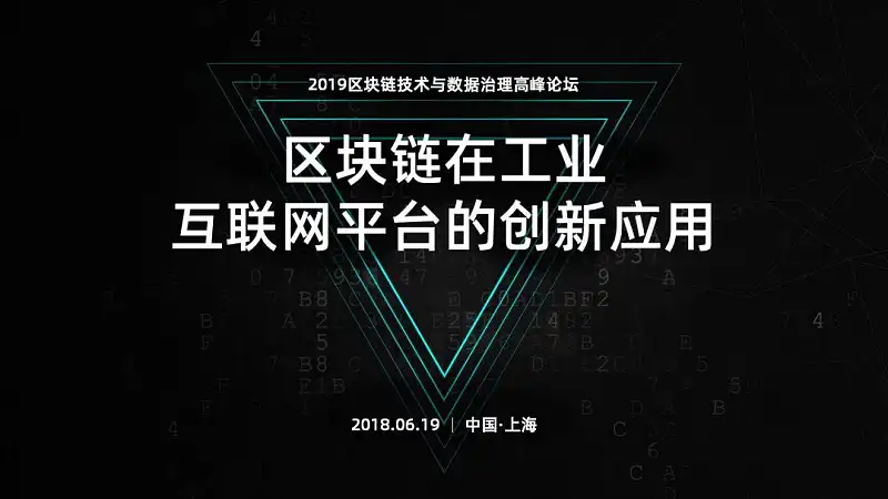 95%的人都忽略的這個PPT基礎功能，原來還可以這么用！