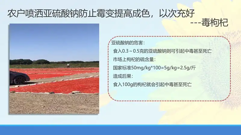 塞满内容的PPT丑爆了？学会这3个小技巧，内容再多也不怕！