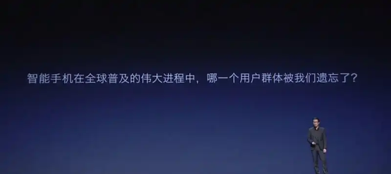 《亲爱的客栈》嘉宾PPT上热搜，这两个点你一定要知道！