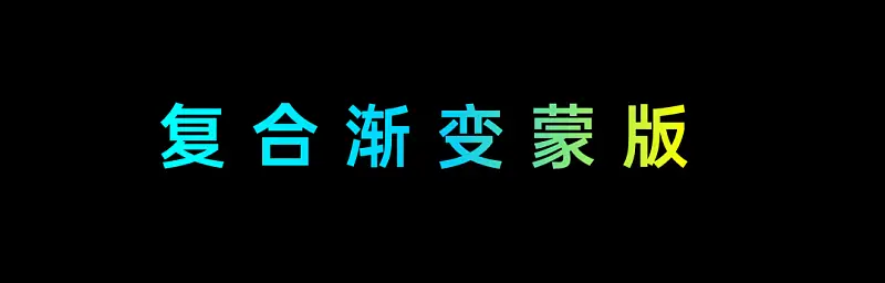 在線等，挺急的！這個超酷的PPT頁面，到底是如何完成的？