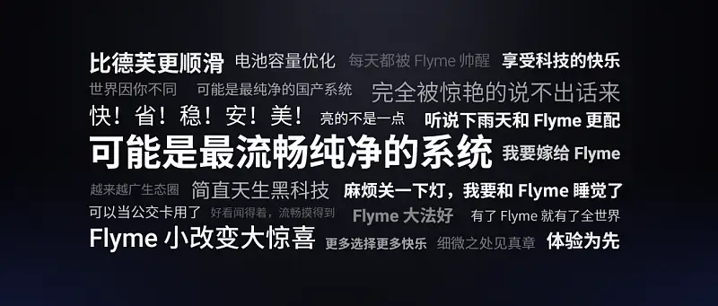 PPT用户评价页还在傻傻堆文字？这两个超实用的排版公式，你一定要知道！