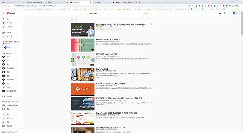 我还原了Youtube上，播放量超百万的PPT动画！同事：绝了