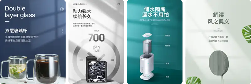 今年超流行的PPT小技巧！大厂设计师也在偷用，了解下！
