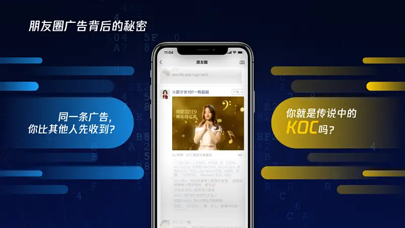 這個免費(fèi)的谷歌插件，我用3年了！絕對是PPT設(shè)計神器！