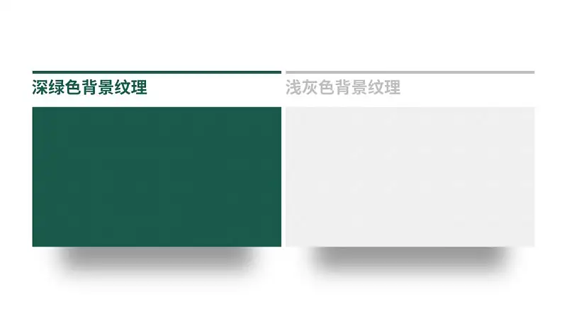 浅色背景PPT太难搞？手把手教你修改一份工作型幻灯片！