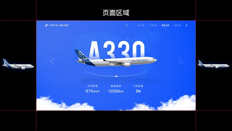 3个鲜有人知的PPT动画骚操作！同事：原来还能这么做？！