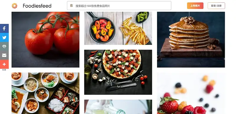 这7个小众但实用的PPT图库网站，你一定要收藏！
