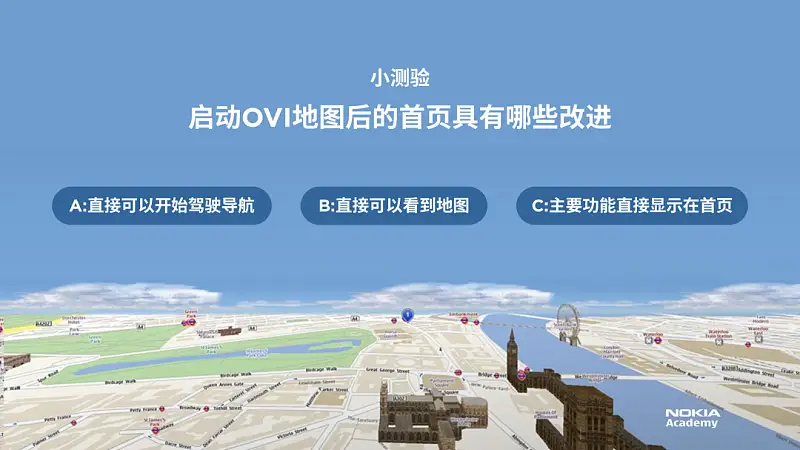 有哪些很簡單，但卻能讓PPT排版大不一樣的方法？