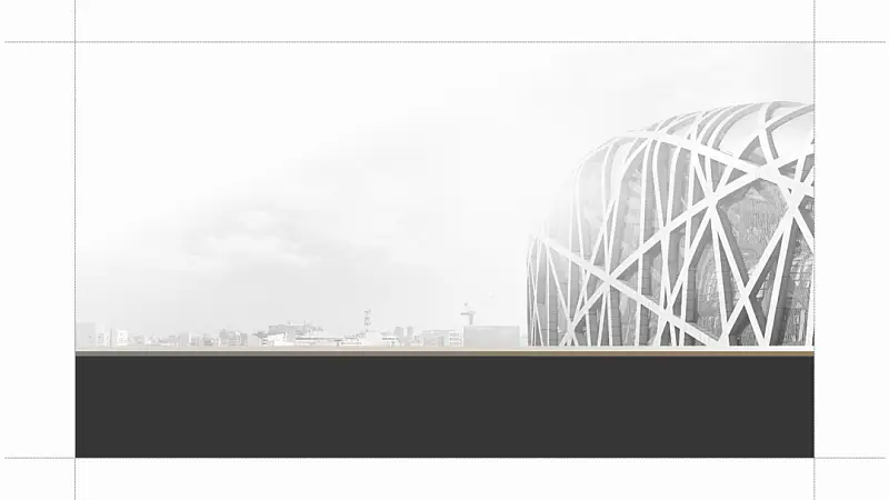 PPT做来做去都一样？43页课件教你从海报设计中，获取无限灵感！