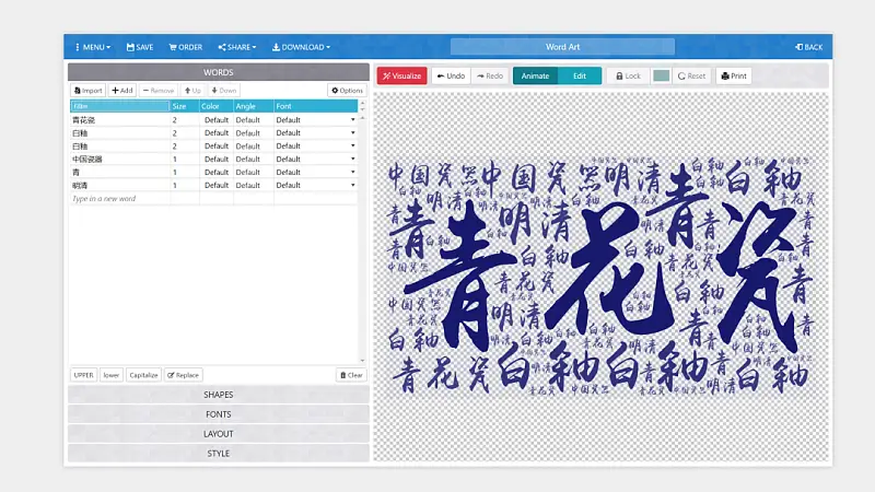 不用图片，如何做出超赞的PPT背景？掌握这两个字就可以了！
