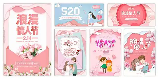创意的剪纸风格PPT该怎么做？这里有一份完整的案例复盘