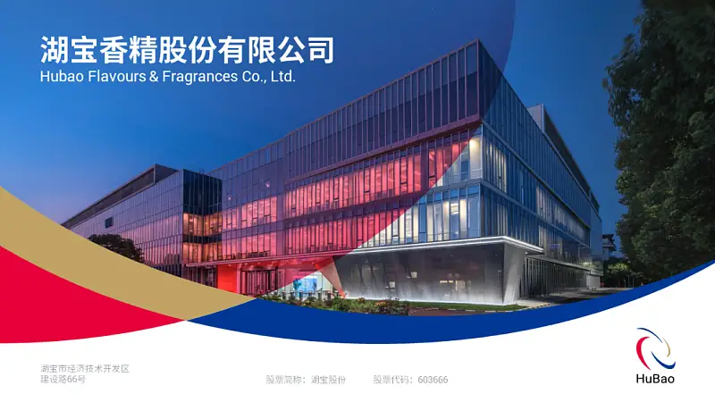 我給甲方修改了一頁P(yáng)PT，做了6個版本！