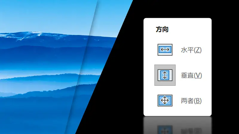 我还原了Youtube上，播放量超百万的PPT动画！同事：绝了