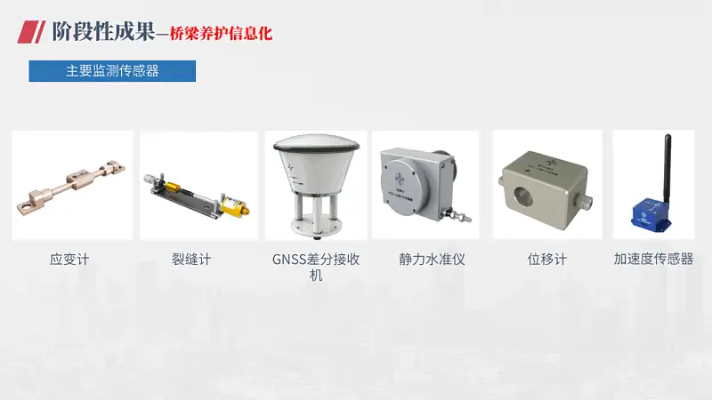 我花3个小时，为读者修改一份工作汇报PPT，最后一页令人头秃！