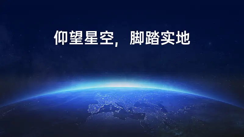 PPT中这个被忽视的「透明度」功能，竟然还能这么玩？！