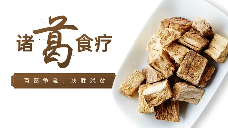 我帮一位学生修改了一份很实用的PPT，建议收藏！